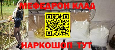 кокаин колумбия Ликино-Дулёво