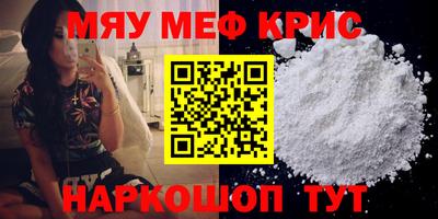 apvp Малоярославец