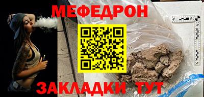 apvp Малоярославец