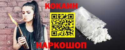apvp Малоярославец