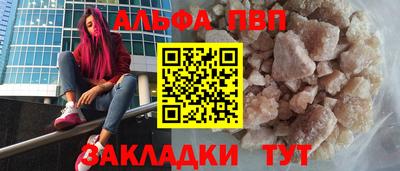 наркотики Лесосибирск