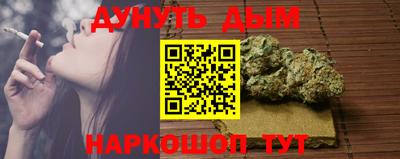 кокс Малгобек