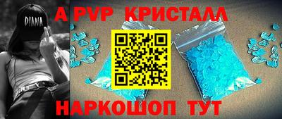 кокаин колумбия Ликино-Дулёво