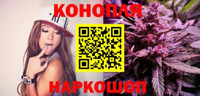 наркотики Лесосибирск