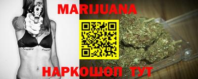 наркотики Лесосибирск