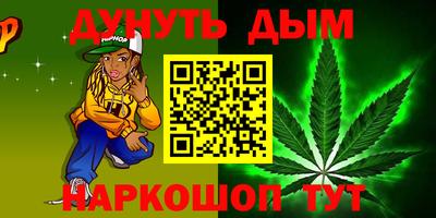 apvp Малоярославец
