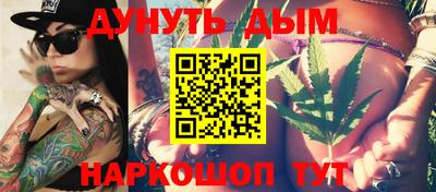 кокс Малгобек