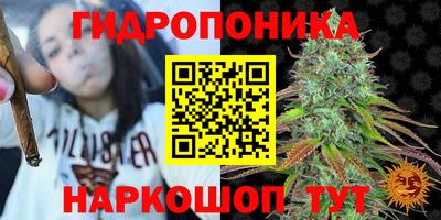кокаин колумбия Ликино-Дулёво