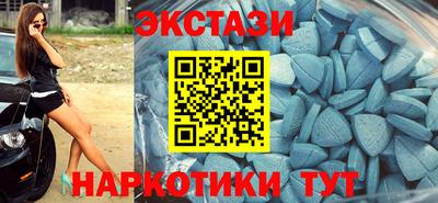 кокаин колумбия Ликино-Дулёво