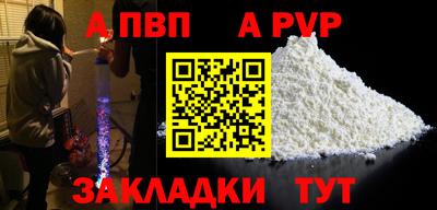 кокс Малгобек