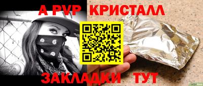 кокаин колумбия Ликино-Дулёво