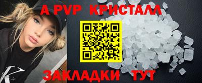 кокаин колумбия Ликино-Дулёво
