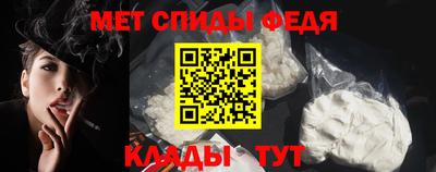 наркотики Лесосибирск
