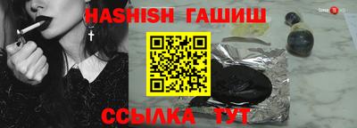 apvp Малоярославец