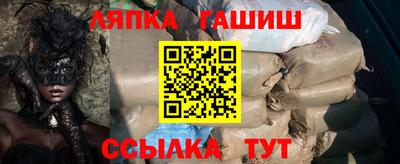 apvp Малоярославец