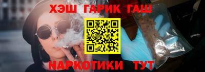 кокаин колумбия Ликино-Дулёво