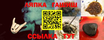 кокс Малгобек
