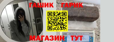 кокаин колумбия Ликино-Дулёво