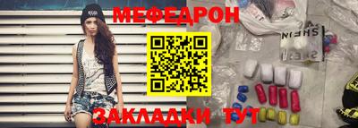 наркотики Лесосибирск
