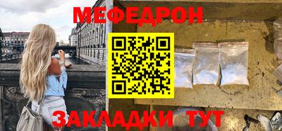 кокс Малгобек