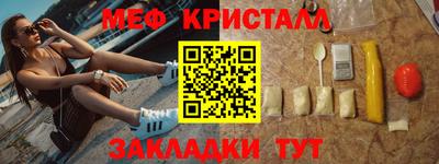 наркотики Лесосибирск